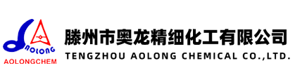 Tengzhou Aolong Chemical Co., Ltd.