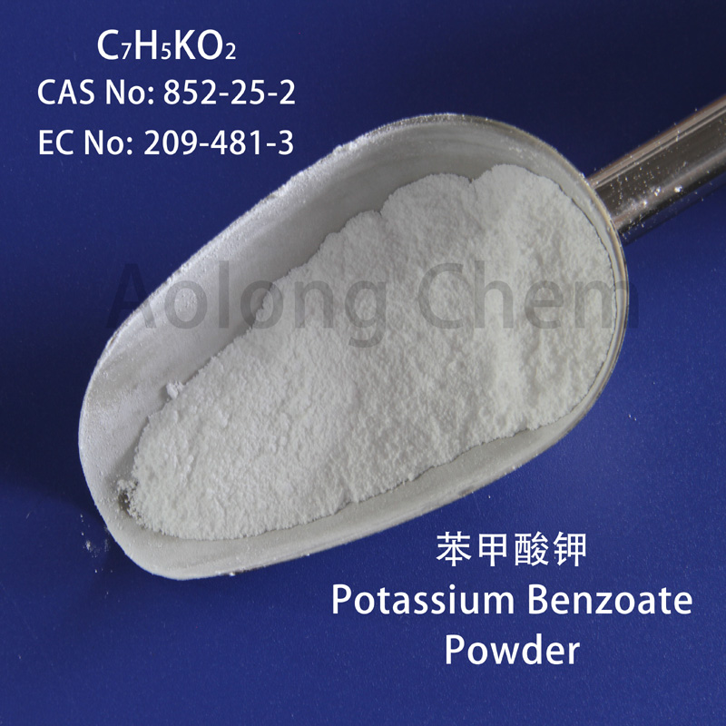 苯甲酸钾粉末