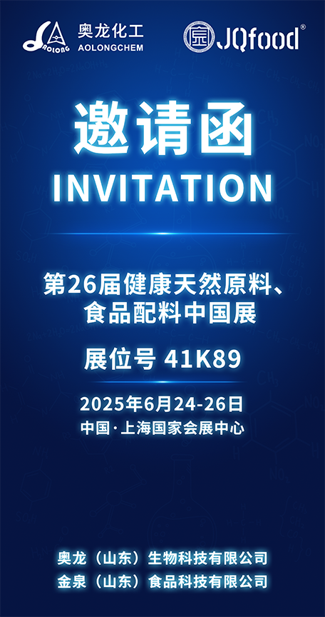 欢迎莅临 Hi & Fi Asia-China 2025