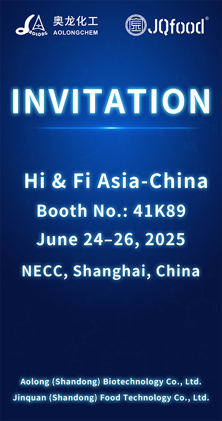 Visit Us at Hi & Fi Asia-China 2025
